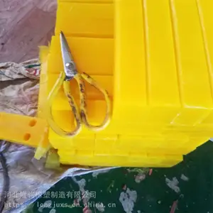 �۰�����ײ��� PU������ �۰���ע�ܼӹ� �۰�����ע������