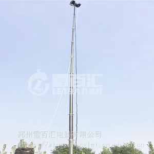 野外驻训保障天线手摇升降器 手动式升降伸缩杆支架避雷针 可定制