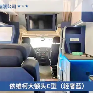 河南卡车旅居车 欢迎咨询 湖北顺威汽车供应