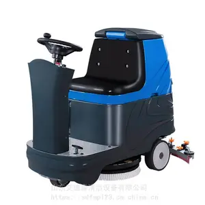 山东洗地机 淄博洗地机 洗地机厂家 那里有卖洗地机的 手推洗地机 拖地机电动洗地机