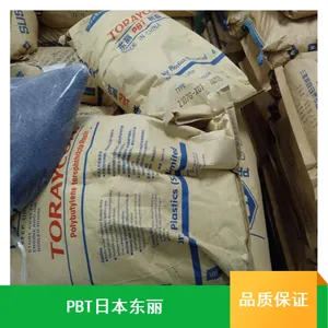 日本东丽PBT工程塑料1184G-15汽车行业用阻燃