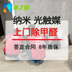 ���ݷ�خ�칫�ҳ���ȩ 3M����ø��֥�ⴥý˫��������ȩ ��Ѽ�ȩ��� ���ŷ���