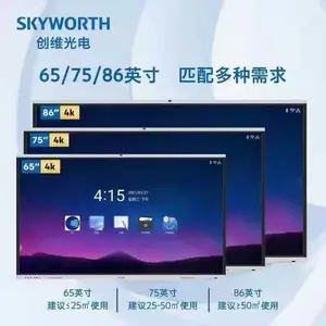 65�硢75�硢86�硢98�紴άMA6519��MA7519��MA8619��MA9819��ý�彻�����ܽ����������һ���