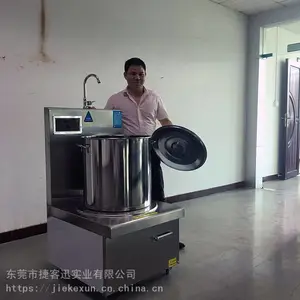 �㶫���õ��¯����8000w-15kw��ͷƽ�氫����¯����¯±������