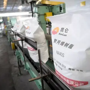 辽阳石化LHP456J聚丙烯拉丝级中石油PP
