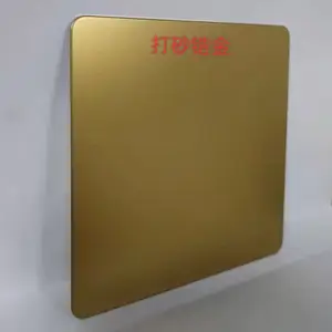 钛金不锈钢板喷砂加工 打砂不锈钢板镀金 门花压花不锈钢板