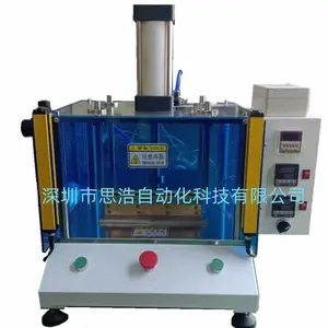 精密热压机 SH-C605P-HCB 发热板及压力可按需要做 实验室热压机