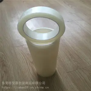 cpp͸������Ĥ PP͸������Ĥ ĥɰ�Ǳ���Ĥ ����ܽ�����Ĥ����
