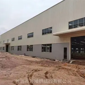 钢结构大型厂房 山东钢结构车间建设 找潍坊万隆钢结构