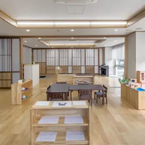 北京代理和纸 和荣
