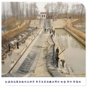 ��������¶�������޲�ɰ�� �ۺ���ˮ���ǿɰ��