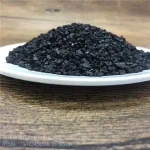 ����ú����ô�γɵ� ��ҵˮ��������ú���� ȫ��ֱ��