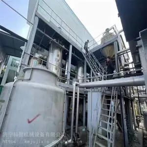 转让二手钛材MVR强制循环蒸发器 高含盐废水蒸发结晶系统