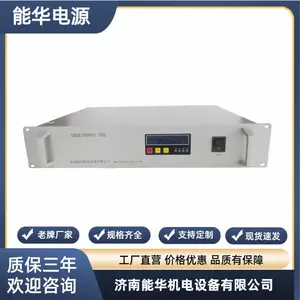 �ɵ����������,192V10A���ʳ���,ֱ���������,﮵�س����