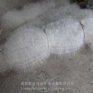 成都产pp150mm立体弹性填料\污水生物柔性填料\软性填料