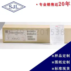 米克朗机床VCP600Y轴丝杠W3209G-32PK1-C5Z10直径32导程10精度C5