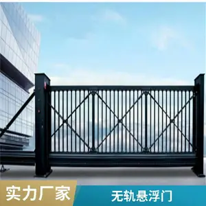 旺太供应 故障率低智能悬浮门 加厚型不易粘尘平移门