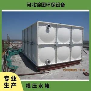 ¥����ˮģѹˮ�� ������ ���� һ�� �ͺ�1-100m? ��ɫ