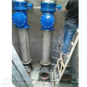 �ϲ��ص���ʽ��ˮ���������� һ�廯��վ ������ˮ�ŷ���ˮԤ�Ʊ�վ