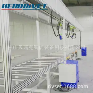 母线槽拆钉机，密集型母线槽拆铆钉机，贝瑞克铆接