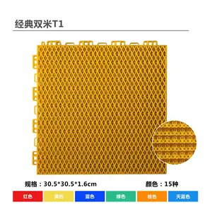 新疆西藏可发货河北生产美速康悬浮地板***双米T1305规格
