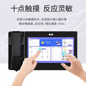 话机班牌视频班级通话显示屏10.1寸电话班牌微信通话