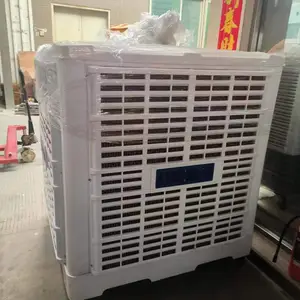 ���ݻ����յ�ά�޼۸�������Ʒ���