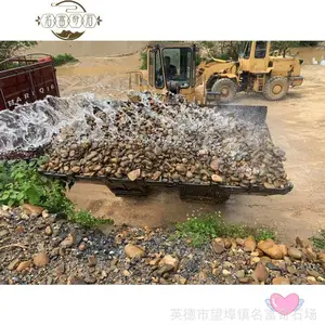 �麣����ʯ��ϵ��ʽ ����ʯ��Ȼ��·�쾰װ��
