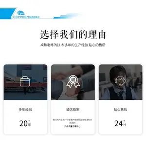 矿山机械配件适于美卓山特颚式破碎机配件 锥套涨紧套