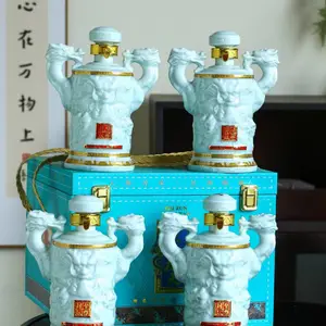 景德镇陶瓷酒瓶批发 一斤装酒壶空酒瓶***瓷酒瓶白 500ml酒瓶定制