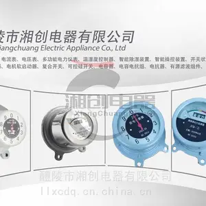 ���Ͻ��CS-F-E60T������Ѷ�Ѹ���