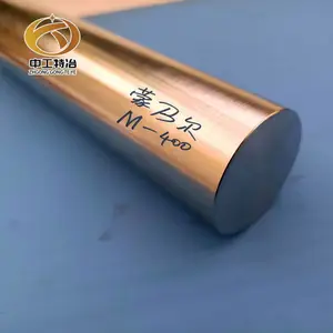 Monel400无缝管 N05500锻件 K500光圆 保性能