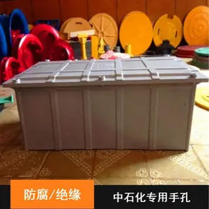 ��ʯ�����л����ϲ���***�ܷ���½�ͷ�б�����