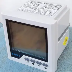 XJYB-633E多功能电力仪表-夏继电力