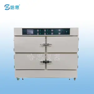 工业非标大型烤箱
