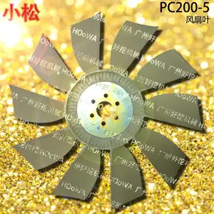 ������PC200-5С��200�ھ����������ǿ10Ҷ����Ҷ���