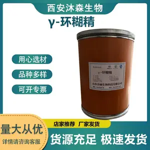 ʳƷ����-������ ʳƷ�決 �����ȶ��� 1kg�� ���ҹ�Ӧ