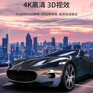 ʤΪ HDMI��1.4����Ե���4K������ 3D��Ƶ�� 15��