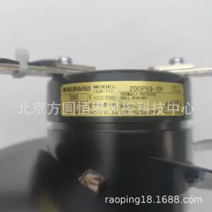 200P59-TP    �ձ�IKURA�����������200P59-TP �������