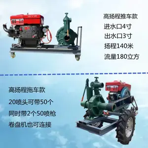 ��6������������ ��ȷ�Ѵ�ƶ��� ��ʽ��ţʽˮ��8��