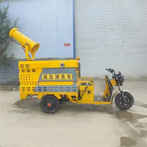�ӱ�������������·����Ͱ��ϴ���綯С�ͽ�����ˮ��������