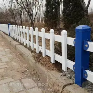 街道花池护栏 路边绿化带围栏 公园铁艺小栏杆