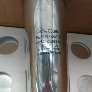 原厂生产 赛福CBB65 450VAC 80UF制冷压缩机启动防爆薄膜电容