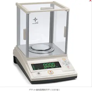 PTF-A+基础型0.001级天平