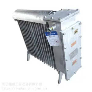 ������Ӧú���õ�ů��RB2000/127�����͵���ȡů��