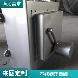 �Կؽ���װ�ø�Ͳ�� ������޶��������� DN100-1200