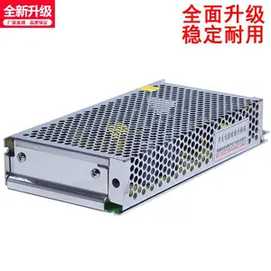 ��γ���ص�Դ MDR-100-24 100W ��ѹ24V ����4.2Aԭװ�ֻ�