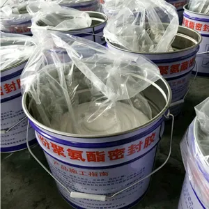 双组份聚硫密封胶单双组份聚氨酯密封膏AB组嵌缝止水胶（膏）