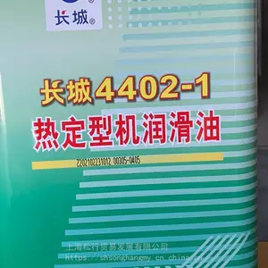����4106�������� ����ȼ��������ѹ������ ����ȼ���ֻ�
