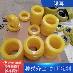 ����������ʽ�ܷ�Ȧ ���������˿���۰������ֹ޶�L30�ɶ���